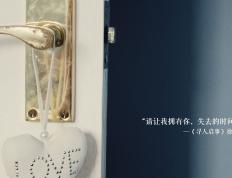 开云体育入口-南非掀翻厄瓜多尔，一场欧冠半决赛级别的国际足球焦点战