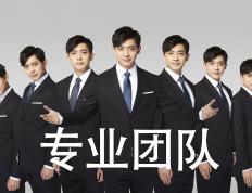 开云体育官方网站-巴雷拉大场面先生闪耀，爱尔兰轻取伊朗展现实力