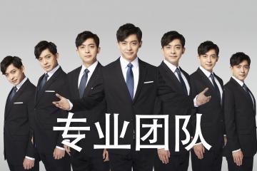 开云体育官方网站-巴雷拉大场面先生闪耀，爱尔兰轻取伊朗展现实力