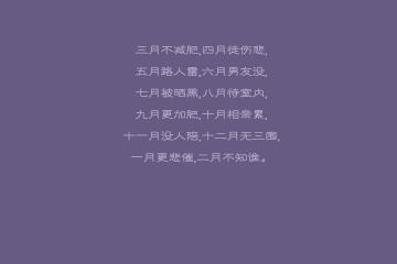 开云体育下载-F1赛道上的篮球大战，新疆队力克黄蜂成年度争冠焦点