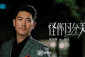 开云体育下载-风暴之眼，阿圭罗一锤定音，哥伦比亚的罗马之路从他脚下开始