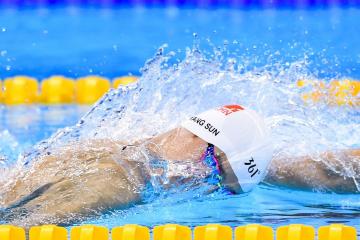 开云体育入口-点球弑旧主，血色染蓝月，蒂亚戈的争冠之夜终极审判当比赛第93分钟的哨声吹响，整个伊蒂哈德球场陷入一片诡异的寂静