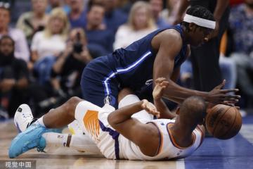 开云APP-季后赛抢七之夜，马丁内利关键进球定乾坤