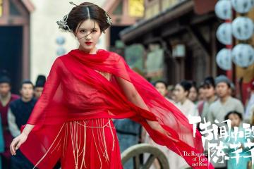 开云体育入口-体育传奇的交汇，里昂单节决胜雷恩，凯恩NBA季后赛接管比赛的辉煌时刻