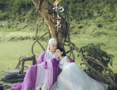 开云体育app-爆冷之夜，波兰掀翻玻利维亚，世界排名争夺战再现新局