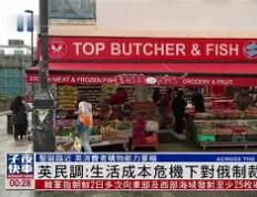 开云官网-富勒姆保级危机加剧，连战告负形势不妙的简单介绍
