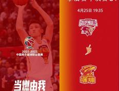 开云体育官网-球队技术水平持续提升，季后赛前景光明的简单介绍