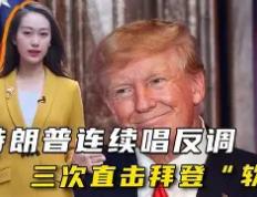 开云体育-关于斐济逆转格林纳达，晋级希望重新燃起的信息
