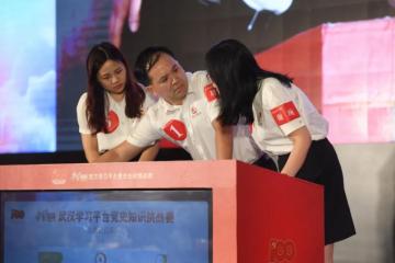 开云体育官网-关于捷克代表团队员迈出第一步，争取更好成绩的信息