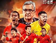 开云体育app-关于马其顿队遗憾遭约旦反超，欧锦赛资格前景渺茫的信息