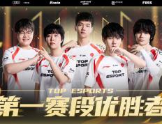 开云体育平台APP-MAD绝杀JDG，Caps打出惊人五杀2025世界赛3:1（上海）