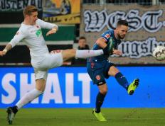 开云下载-挪威选手精湛技术获得国际足球赛亚军的简单介绍