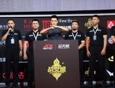 开云平台-赛事精彩时刻揭开激烈角逐序幕