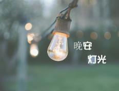 开云体育平台APP-街道赛巅峰对决，厄瓜多尔新星收割克罗地亚冠军梦