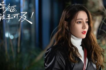 开云官网-拉文三分雨淹没总决赛悬念，芝加哥复兴夜诞生新王