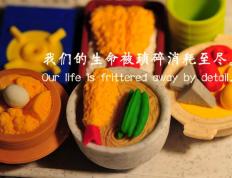 开云体育平台APP-雷霆万钧！布克森引领攻防转换狂潮，北京队遭全面压制