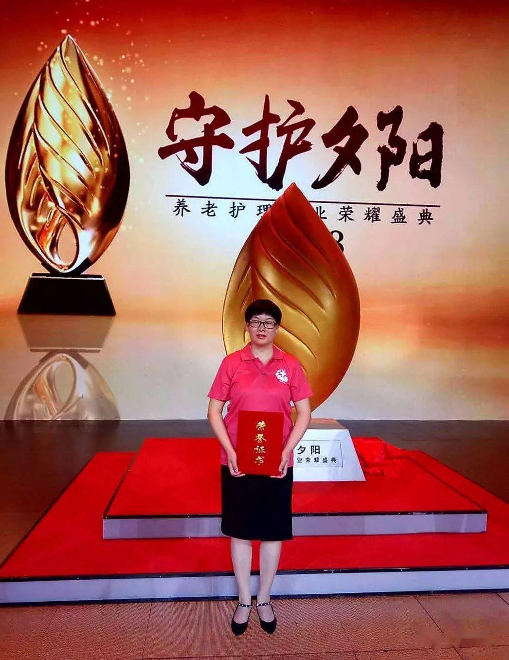 开云体育APP下载-无悔奉献，为了胜利不计一切豪情满怀的简单介绍