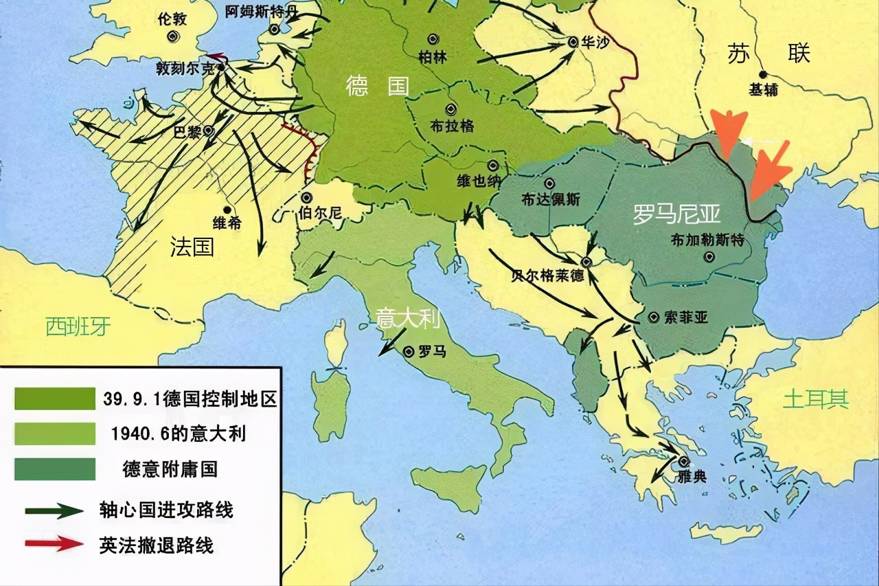 开云体育平台APP-关于德国告捷罗马尼亚，小组第二领先优势的信息