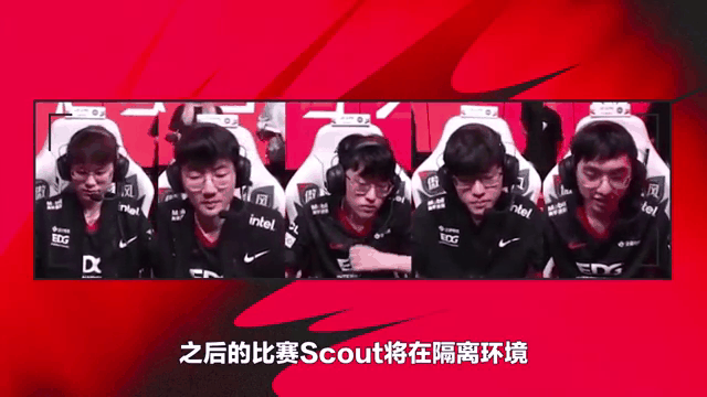 开云体育平台APP-关于EDG战胜IG，Scout中路完美发挥的信息