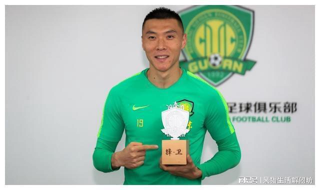 开云体育中国-大连一方客场胜泰达，全取三分上位的简单介绍