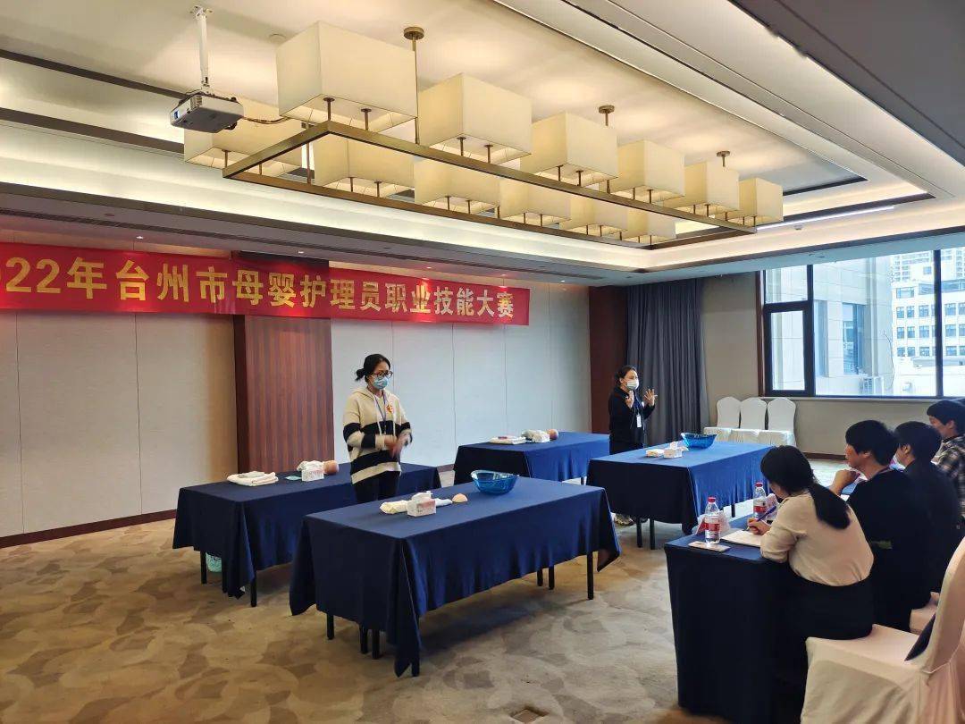 开云APP-包含精湛技艺：选手运用专业技巧取得胜利的词条