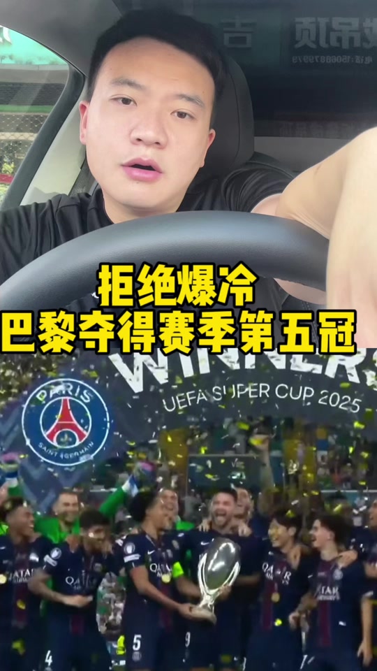 开云体育官网-热刺客场大胜，豪取三分实现逆转的简单介绍