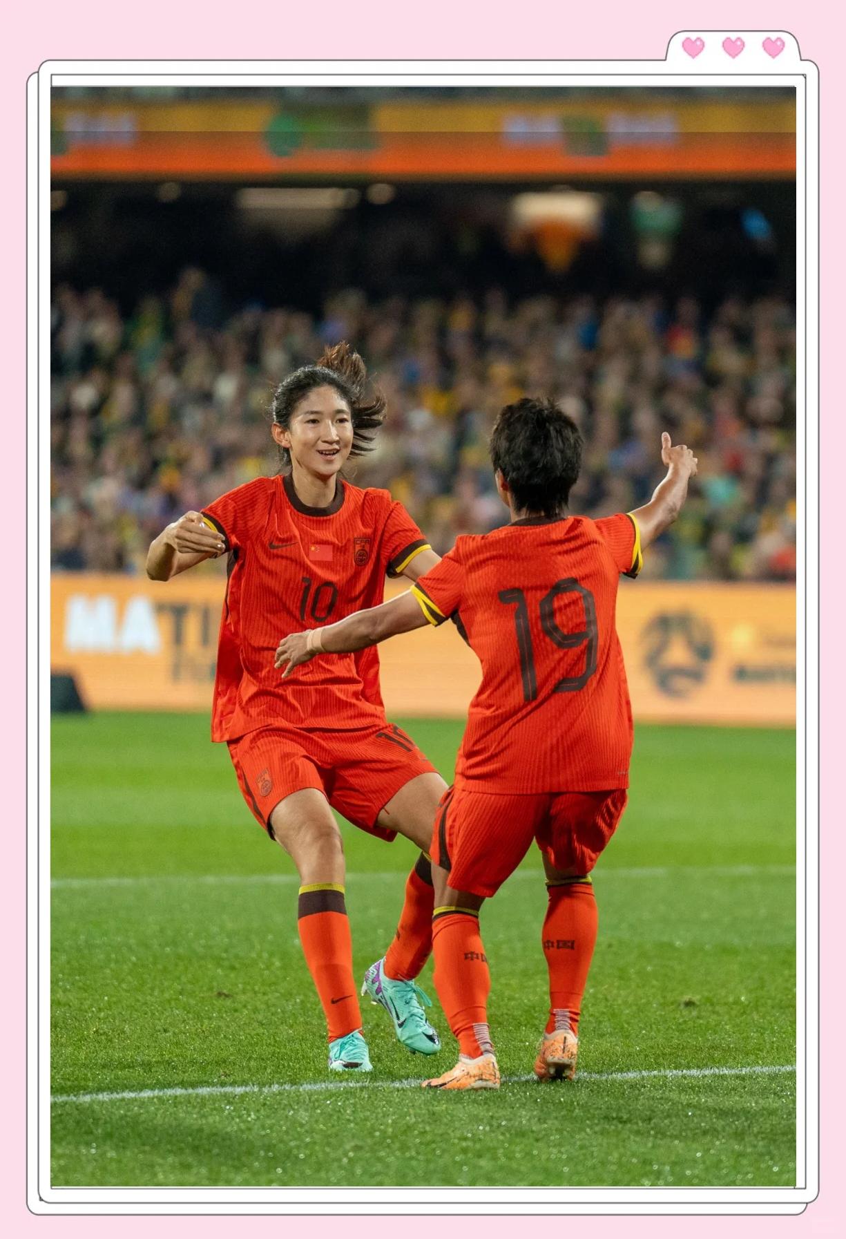 开云体育官方网站-包含女足比赛新计划，全力备战世界杯的词条