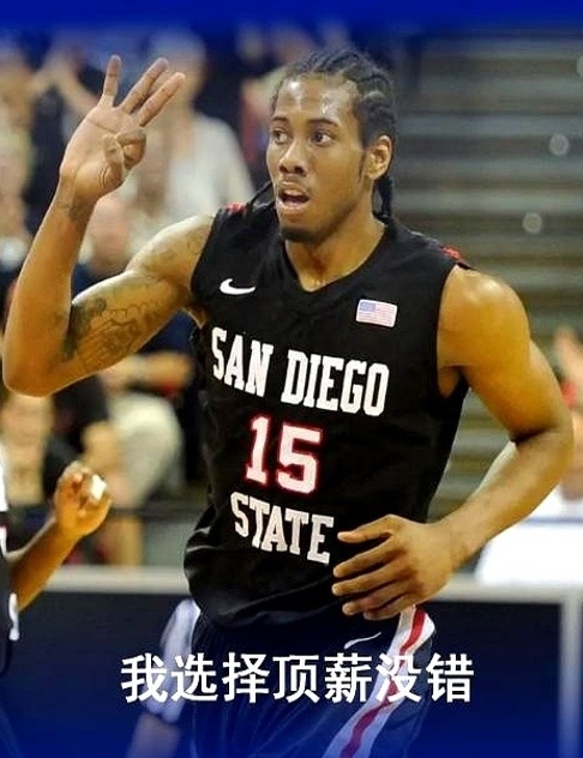 开云体育中国-美国男篮逆转公牛,伦纳德制霸全场