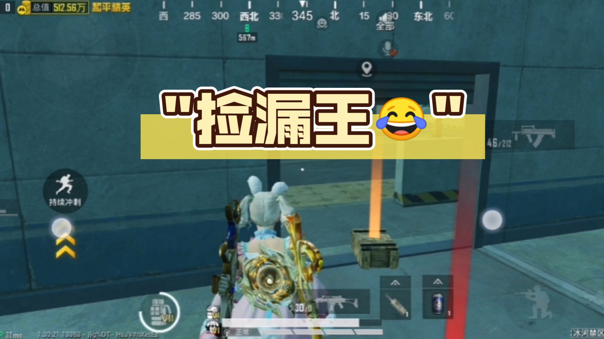 开云体育app-全球热议!和平精英场外八卦引关注的简单介绍