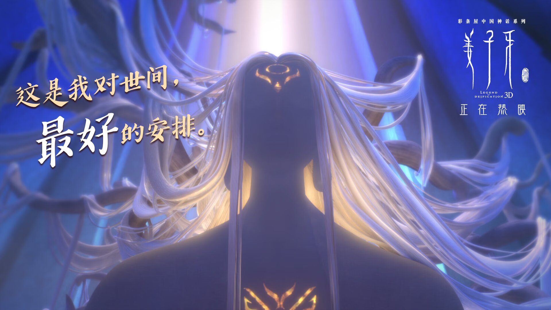 开云体育中国-利物浦再战葡超豪门,基米希一传刷新尘封纪录