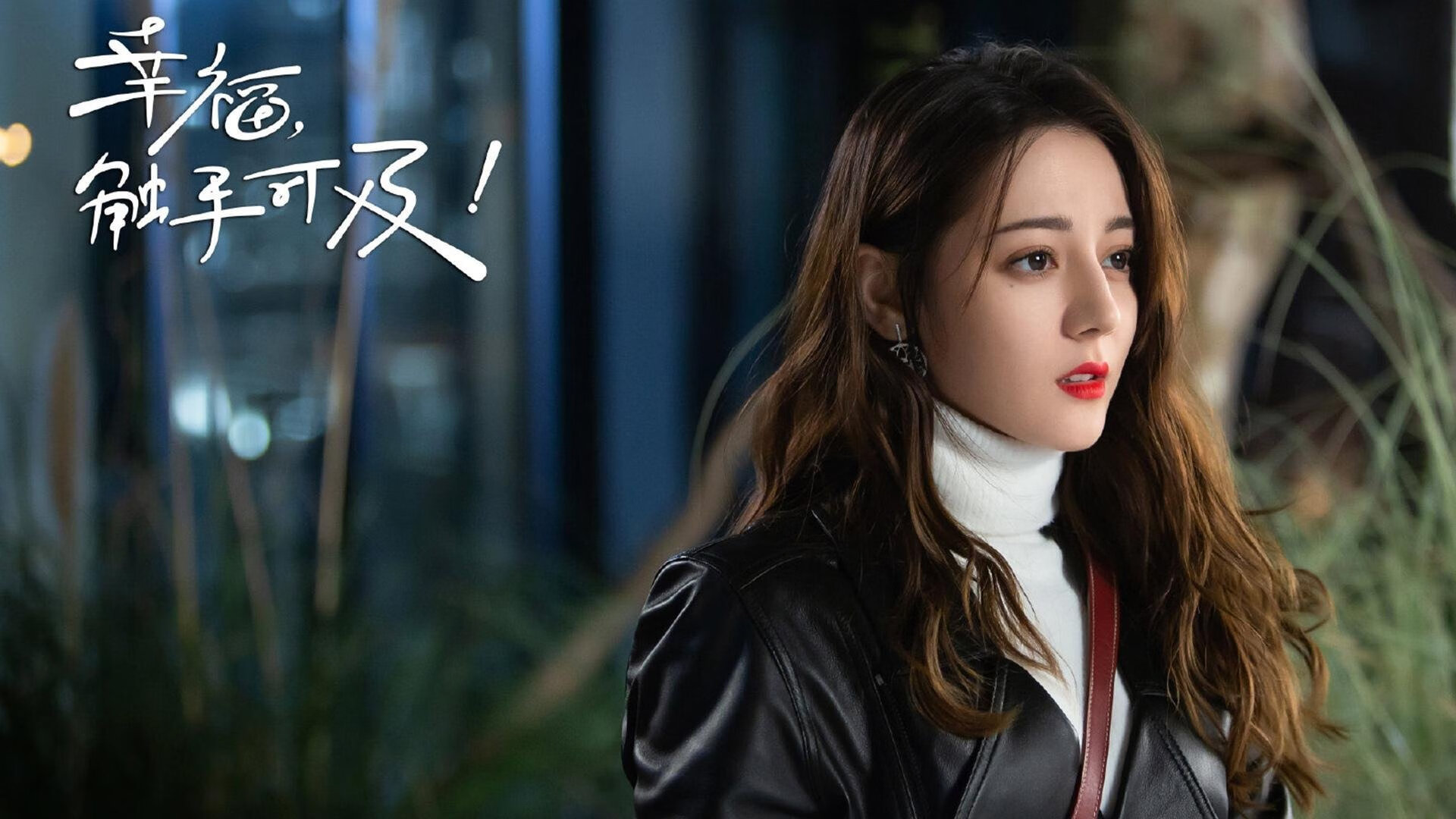 开云官网-拉文三分雨淹没总决赛悬念,芝加哥复兴夜诞生新王