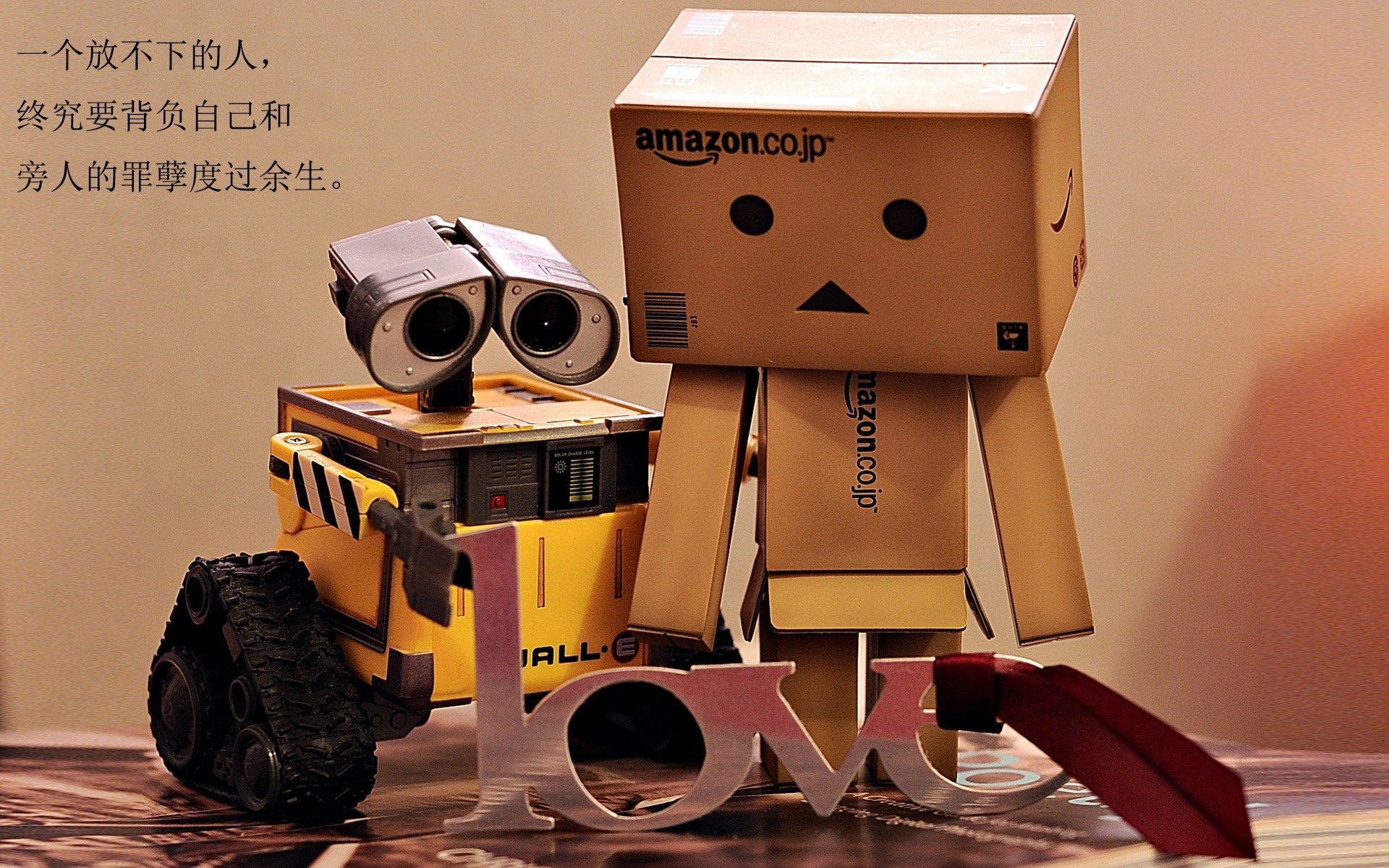 开云体育app-帕尔默一锤定音，日本对阵奥地利的史诗对决，胜负手定乾坤