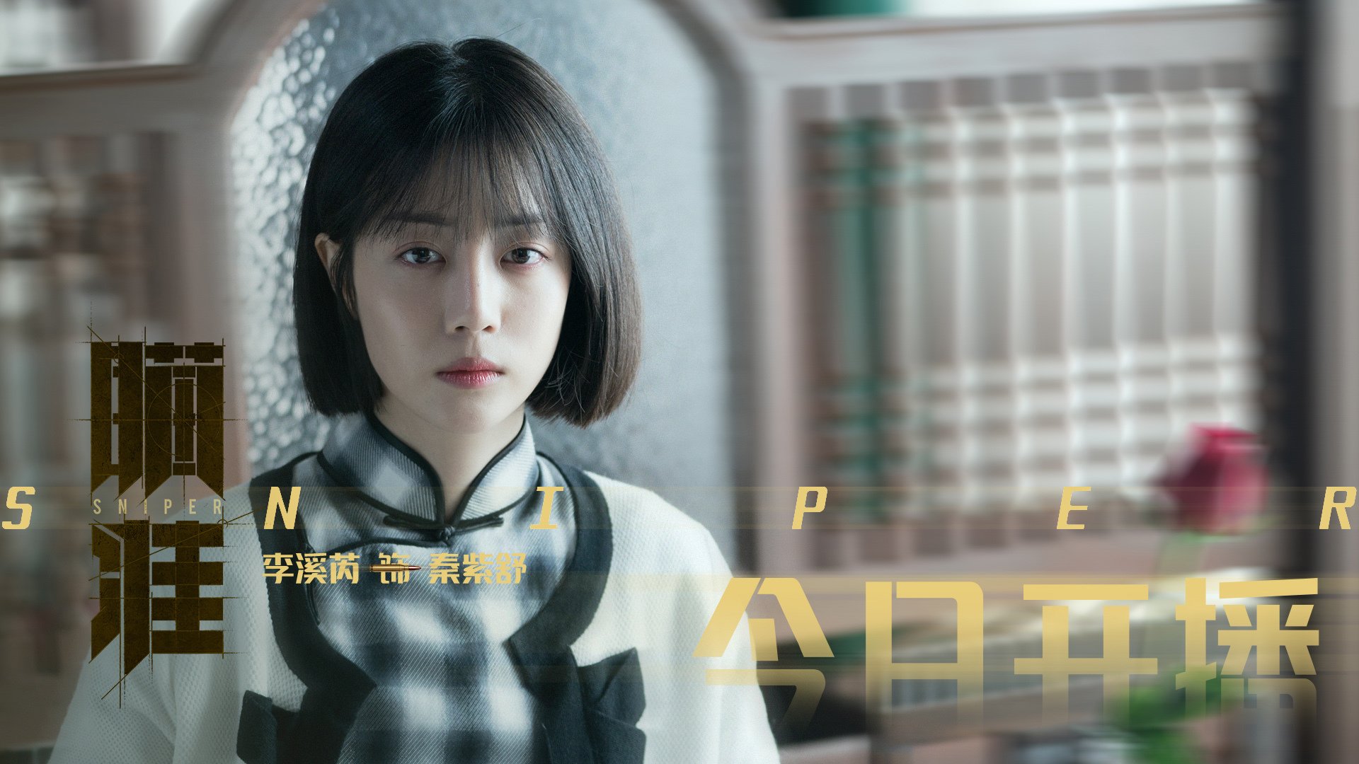 开云APP-米切尔爆发证身价，国王队硬仗力擒北京队