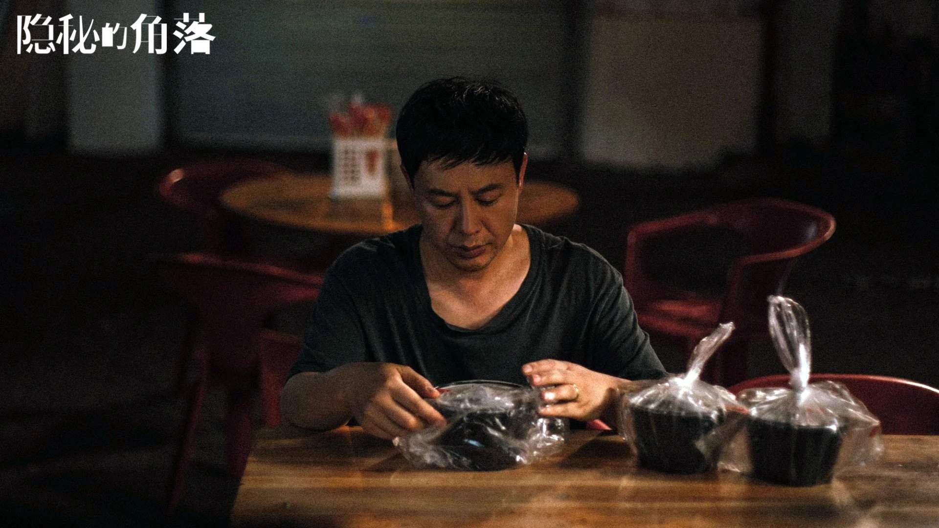 开云平台-高悬的达摩克利斯之剑，杜兰特与山西队的双面救赎