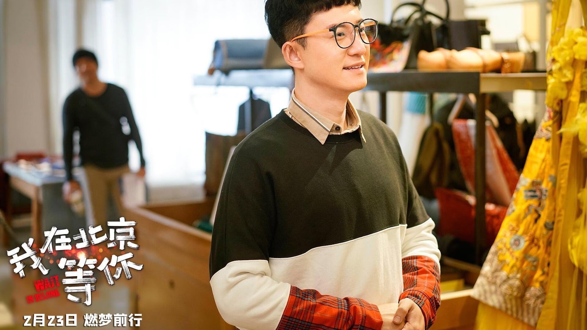 开云下载-孤胆英雄黄喜灿，在玻利维亚的窒息墙前，一次无力回天的爆发