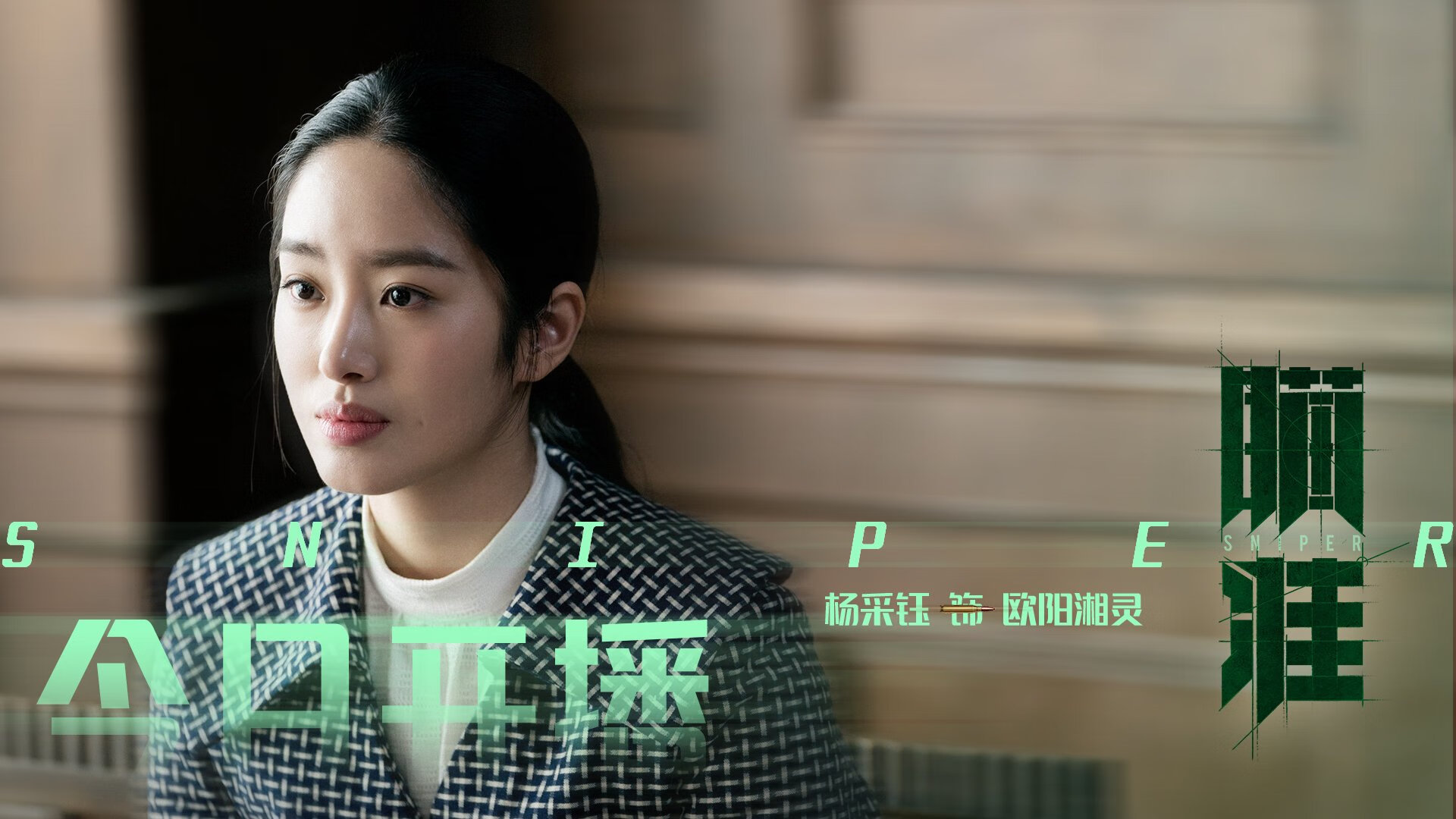 开云体育app-穹顶之下,当小贾伦化身利刃刺穿火箭心脏