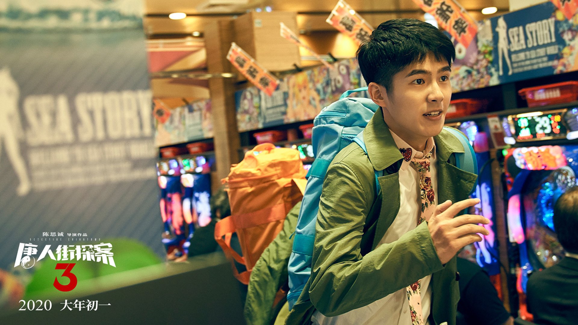 开云体育app-冰与火之歌,当吉林式封锁在德甲上演冠军密码