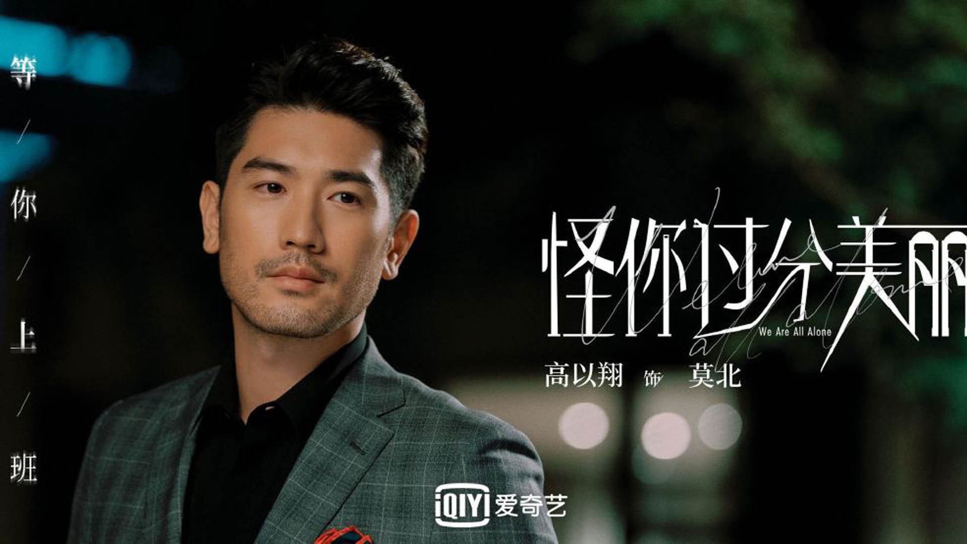 开云体育下载-风暴之眼,阿圭罗一锤定音,哥伦比亚的罗马之路从他脚下开始