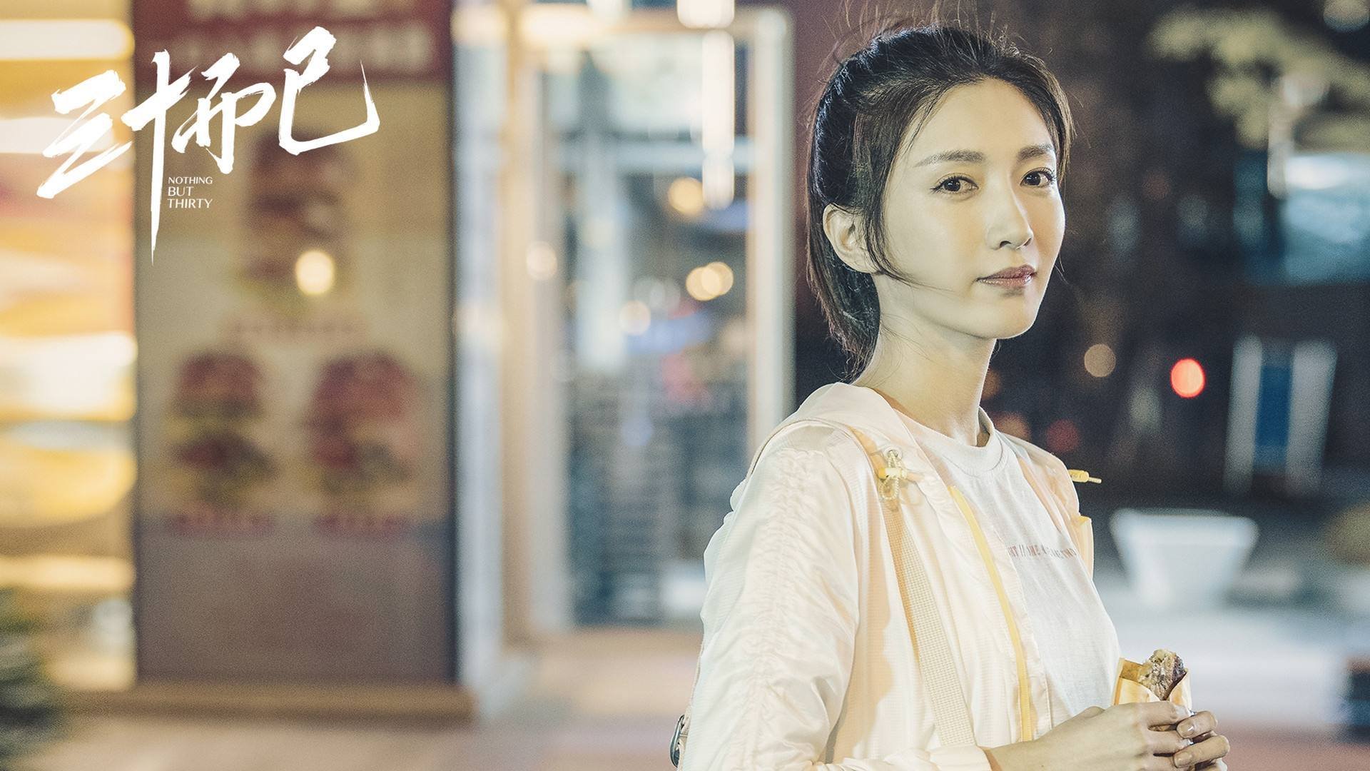 开云体育入口-点球弑旧主，血色染蓝月，蒂亚戈的争冠之夜终极审判当比赛第93分钟的哨声吹响，整个伊蒂哈德球场陷入一片诡异的寂静