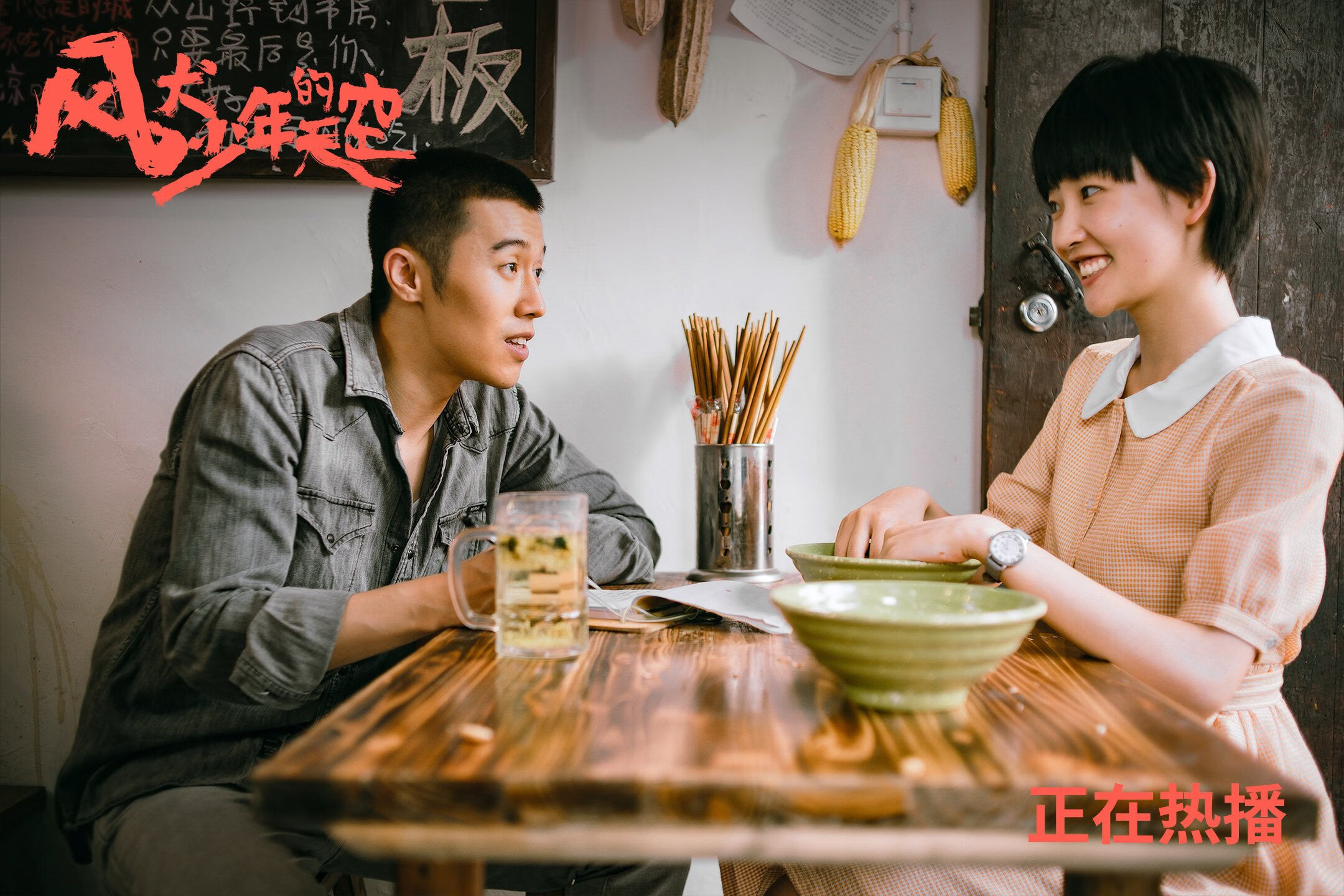 开云官网-武切维奇生涯之夜狂飙，奇才主场力擒雷霆