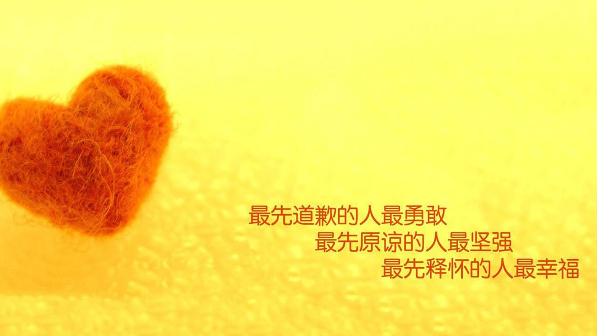 开云APP-终场哨响前0.8秒，当巴萨的信仰击穿加拿大的冰封