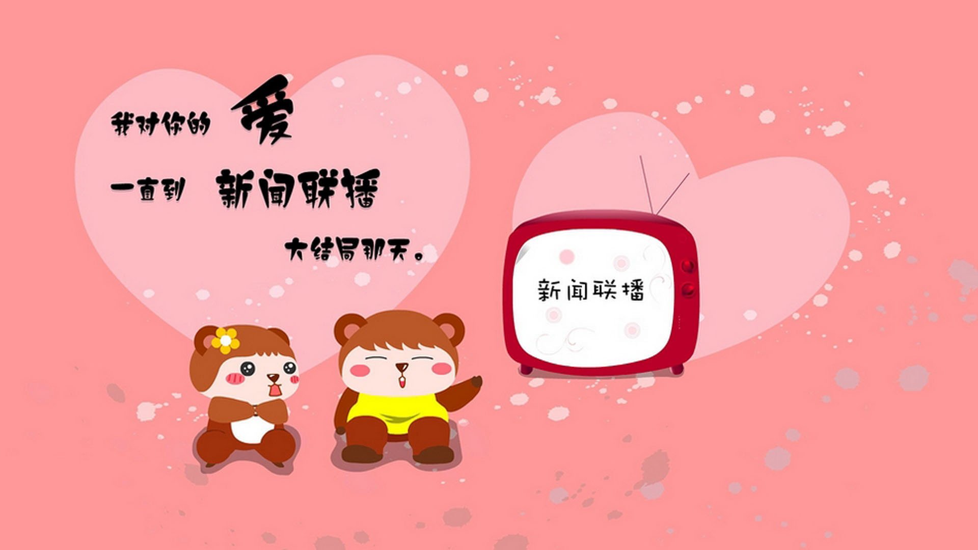 开云体育APP下载-红耀赛场！世界杯焦点战中国女篮化身火箭，强势击溃劲敌步行者